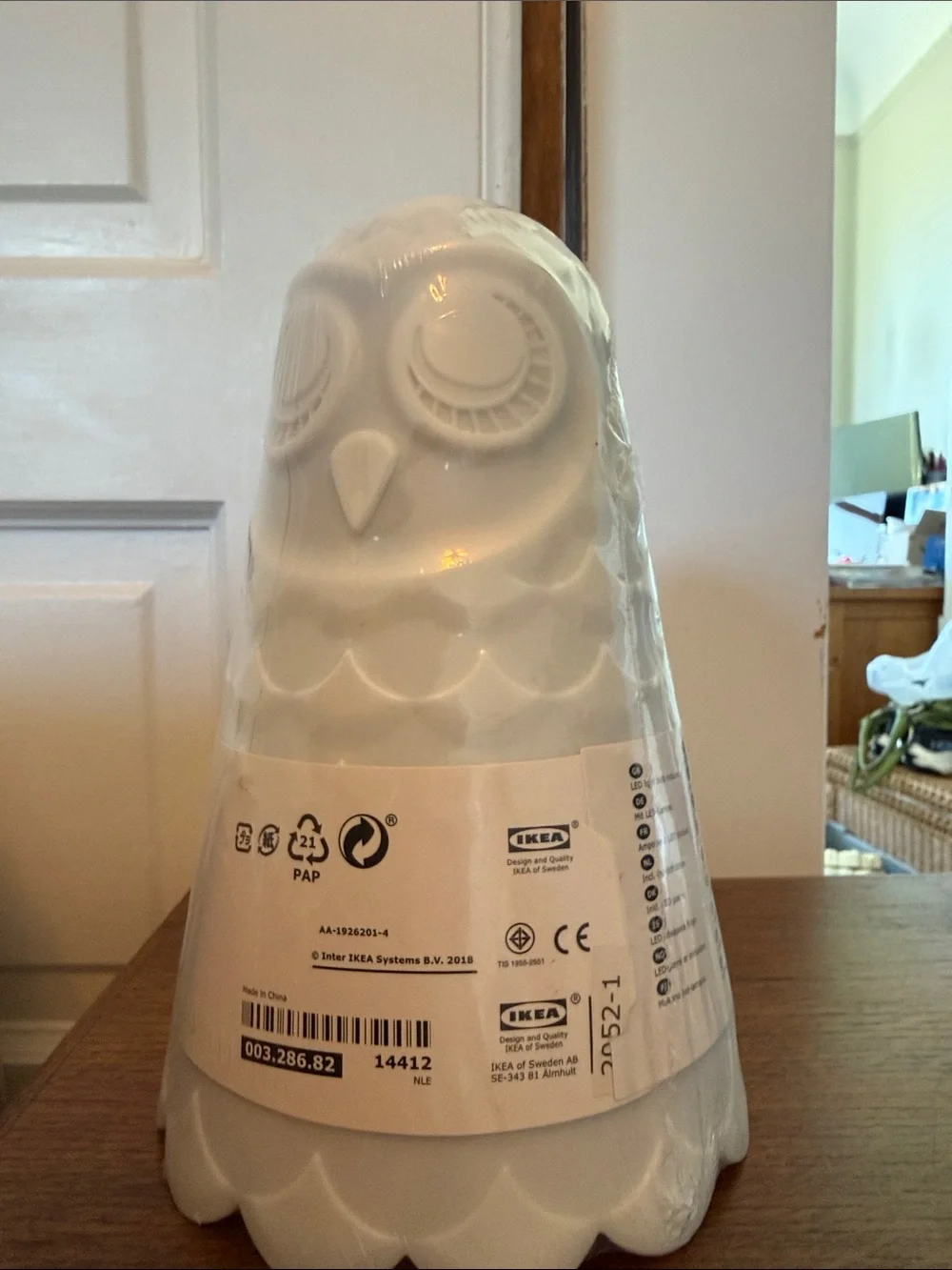 IKEA White Owl Lamp